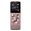 Диктофон Sony ICD-UX543 Диктофон 4Гб, USB,аккум.батарея, коричнев (ICDUX543T.CE7)