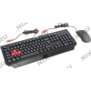 Bloody Blazing  Gaming Desktop <Q1500/B1500 USB Black>(Кл-ра USB + Мышь, 7кн,  Roll, USB)