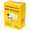 ПО 1С Предприятие 8.3. Версия для обучения программированию. (4601546109996)