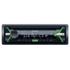 Автомагнитола CD Sony CDX-G1100UE 1DIN 4x55Вт (CDXG1100UE.RU2)