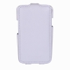 Чехол (клип-кейс) Armor-X для Samsung Galaxy Young 2 flip full белый (НЕТ)