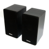 Колонки Dialog Stride AST-20UP BLACK - 2.0, 6W RMS, черные, питание от USB