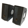 Колонки Dialog Stride AST-30UP BLACK - 2.0, 7W RMS, черные, питание от USB