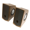 Колонки Dialog Stride AST-30UP GOLDEN - 2.0, 7W RMS, золотистые, питание от USB