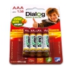 Батарейки Dialog LR03-8B - щелочные ААA 8шт в блистере
