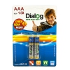 Батарейки Dialog R03P-2B - cолевые ААА 2шт в блистере