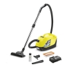 Пылесос Karcher DS 5.800 сухая уборка, с аквафильтром, без мешка для сбора пыли, работа от сети, потребляемая мощность 900 Вт, вес 7.5 кг (1.195-210.0)