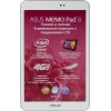 Планшет Asus MeMO Pad ME581CL-1B026A Atom Z3560 (1.83) 4C/RAM2Gb/ROM16Gb 8" IPS 1920x1200/3G/4G/WiFi/BT/5Mpix/1.2Mpix/GPS/Android 4.4/белый/Touch/microSDXC 64Gb/EDGE/minUSB (90NK0151-M00800)