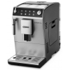 Кофемашина Delonghi Autentica ETAM29.510.SB 1450Вт черный (0132220002)