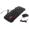 Клавиатура + мышь A4Tech Bloody Q2100/B2100 (Q210+Q9)/(B210+V9C) черный USB Multimedia Gamer