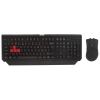 Клавиатура + мышь A4Tech Bloody Q1500/B1500 (Q110+Q9) черный USB Multimedia Gamer