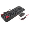 Клавиатура + мышь A4Tech Bloody Q1100 (Q100+S2) черный USB Gamer