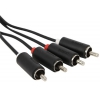 Кабель  соединительный PROLINK (PB101-0150) 2RCA - 2RCA (M-М) стерео-аудио, черный, 1,5м., блистер
