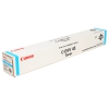 Тонер-картридж Canon C-EXV45 C для iR ADV C7260i/C7270i /C7280i . Голубой. (6944B002)