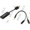 SB Creative PLAY! 2  (RTL) USB, EXT