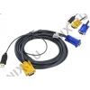 ATEN <2L-5206UP> Кабель для KVM переключателей  (USB+VGA15M, 6.0м)