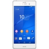 Смартфон Sony Xperia Z3 dual D6633 16Gb белый моноблок 3G 4G 2Sim 5.2" 1080x1920 Android 4.4 20.7Mpix WiFi BT GPS GSM900/1800 GSM1900 TouchSc Ptotect MP3 FM microSDXC max128Gb (1288-9790)