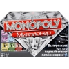 Настольная игра Monopoly Миллионер игроков:2-4 (от 8 лет) (98838)