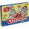 Настольная игра Other Games "Операция" игроков:1-3 (от 4 лет) (A4053121)