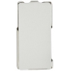 Чехол - книжка iBox Premium для Sony Xperia Z3 Compact (White)