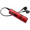 Плеер Sony NWZ-B183F МР3 плеер, 4GB, FM тюнер, красный (NWZB183FR.EE)