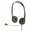 Наушники с микрофоном Hama HS-260 (53963) черный (1.8м) (00053963)