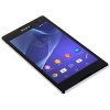 Смартфон Sony Xperia C3 (D2533) Black (D2533BLK)