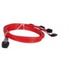 SERVER ACC MSCB-4C-8P-1M CBL-SFF8087SATASB LSI00258 LSI LSI LOGIC