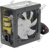 Блок питания Fractal Design <FD-PSU-IN3B-550W> INTEGRA M 550W ATX (24+2x4+2x6/8пин)  Cable Management