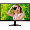 Монитор Philips 21.5" 224E5QDAB (00/01) черный AH-IPS LED 16:9 DVI HDMI M/M матовая 250cd 1920x1080 D-Sub FHD 3.14кг