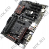 ASUS A88X-GAMER (RTL) SocketFM2+ <AMD A88X>2xPCI-E Dsub+DVI+HDMI GbLAN SATA RAID  ATX 4DDR3