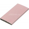 Мобильный аккумулятор Genius ECO-U828 Li-Pol 8000mAh 2.1A+1.5A розовый 2xUSB (39800010103)