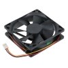 Вентилятор TITAN TFD-9225H12Z 2600 RPM, 2.52W, 48.43 CFM, <31 dBA, 92x92x25 (z-axis, до 60,000 часов)