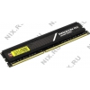 AMD <R938G2401U2S> DDR3 DIMM  8Gb <PC3-19200>