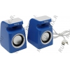 Колонки Dialog AC-31UP <Blue> (2x3W, питание  от USB)