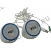 Колонки Dialog AC-35UP <White-Blue> (2x3W, питание  от USB)