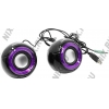 Колонки Dialog AC-37UP <Black-Violet> (2x3W,  питание  от  USB)
