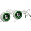 Колонки Dialog AC-37UP <White-Green> (2x3W, питание  от USB)