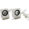 Колонки Nakatomi CS-01UP White (2x3W,  питание  от  USB)