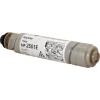 Тонер тип MP 2501 для MP 2001/ MP2001L/MP2001SP/MP2501L/MP2501SP. Чёрный. 9000 страниц. (842009)