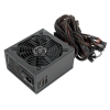 Блок питания Aerocool 1200W Retail VP-1200 , 80+, 13,5cm fan, ATX v2.4 Haswell Ready, 6x PCI-E (6+2-Pin), 8x SATA, 5x MOLEX (4713105953329)