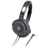 Наушники Audio-Technica ATH-WS55 BK (10102174)
