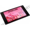 ASUS MeMO Pad 7 ME572C<90NK0071-M00260> Gold Atom  Z3560/2/16Gb/GPS/WiFi/BT/Andr4.4/7"/0.27 кг