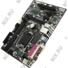 GIGABYTE GA-B85M-D3V rev2.1 (RTL) LGA1150 <B85> PCI-E Dsub+DVI GbLAN SATA  MicroATX 2DDR3