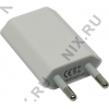 VCOM  <CAD522> Зарядное устройство USB (Вх.AC210-240V, Вых.DC5V,  USB 1A)