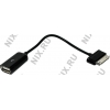 VCOM <CU277> Кабель-адаптер USB AF ->30pin  Samsung OTG