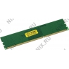 Crucial <CT12864BA160B> DDR3  DIMM  1Gb  <PC3-12800>