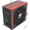 Блок питания Cougar <CMX1000> 1000W ATX (24+2x4+8+6x6/8пин)  Cable Management