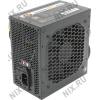 Блок питания Cougar <SL600>  600W ATX (24+2x4+2x6/8пин)