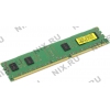 Crucial <CT2G3ERSLS8160B> DDR3 RDIMM 2Gb <PC3-12800> CL11 ECC Registered,  Low Voltage